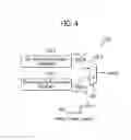 Fig. 05 - Image sensor for improving nonlinearity of row code region, and device including the same