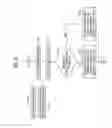 Fig. 09 - Image sensor for improving nonlinearity of row code region, and device including the same