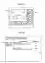 Fig. 14 - Transmission management apparatus