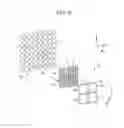 Fig. 27 - IMAGE DISPLAY DEVICE COMPRISING CONTROL CIRCUIT