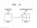 Fig. 21 - Method and apparatus for inter-layer decoding video using depth-based disparity vector, and method and apparatus for inter-layer encoding video using depth-based disparity vector