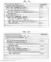 Fig. 13 - Image decoding device and image coding device