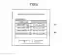 Fig. 07 - ELECTRONIC DEVICE AND CONTROL METHOD