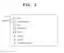 Fig. 03 - Contents playback system based on dynamic layer