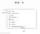 Fig. 06 - Contents playback system based on dynamic layer