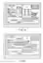 Fig. 16 - ELECTRONIC DEVICE, AND METHOD AND STORAGE MEDIUM