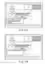 Fig. 20 - ELECTRONIC DEVICE, AND METHOD AND STORAGE MEDIUM