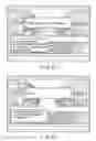 Fig. 22 - ELECTRONIC DEVICE, AND METHOD AND STORAGE MEDIUM