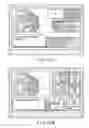 Fig. 28 - ELECTRONIC DEVICE, AND METHOD AND STORAGE MEDIUM