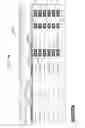 Fig. 17 - SCHOOL INTERCOM SYSTEM