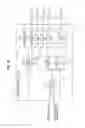 Fig. 21 - Information processing device and method, and program