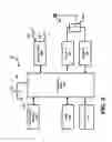 Fig. 09 - Updating of layer-2 group key in a wireless network