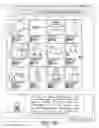 Fig. 04 - Methods and systems for transmitting video messages to mobile communication devices