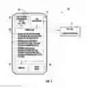 Fig. 02 - Mobile wireless communications device performing device unlock based upon near field communication (NFC) and related methods