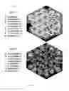 Fig. 11 - Method and apparatus for optimizing cell specific antenna configuration parameters