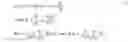 Fig. 09 - Load estimation and load management in a cellular communications network