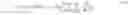 Fig. 12 - Load estimation and load management in a cellular communications network