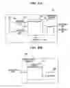 Fig. 09 - Communication apparatus, storage apparatus, and control method
