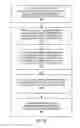 Fig. 11 - NEIGHBOR RELATION INFORMATION MANAGEMENT
