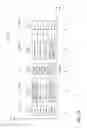 Fig. 20 - Trigger frame format for orthogonal frequency division multiple access (OFDMA) communication