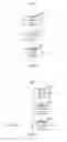 Fig. 02 - Communication apparatus and communication method