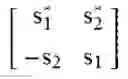 Fig. 11 - Method and apparatus for information transmission in wireless communication system