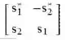 Fig. 15 - Method and apparatus for information transmission in wireless communication system