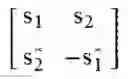 Fig. 16 - Method and apparatus for information transmission in wireless communication system