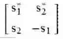 Fig. 19 - Method and apparatus for information transmission in wireless communication system