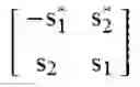 Fig. 23 - Method and apparatus for information transmission in wireless communication system