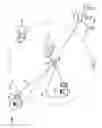 Fig. 06 - MULTI-FREQUENCY DIRECTIONAL ACCESS POINT COMMUNICATION
