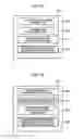 Fig. 14 - MOBILE COMMUNICATION SYSTEM, COMMUNICATION METHOD FOR MOBILE COMMUNICATION SYSTEM, AND TERMINAL APPARATUS