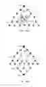Fig. 21 - Neighbor awareness networking datapath