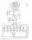 Fig. 03 - High-end trim control of lighting fixtures