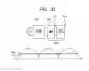 Fig. 33 - SEMICONDUCTOR DEVICE AND POWER SUPPLY DEVICE