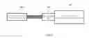 Fig. 25 - High-frequency power supply device, and plasma ignition method