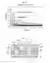 Fig. 06 - CIRCUIT BOARD, PACKAGE SUBSTRATE AND ELECTRONIC DEVICE