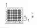 Fig. 11 - Input output for an integrated circuit