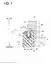 Fig. 06 - Receiving member and drive apparatus including the same