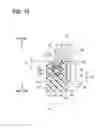 Fig. 11 - Receiving member and drive apparatus including the same