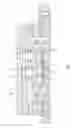 Fig. 08 - WATER COOLING HEAT SINK UNIT