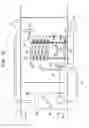 Fig. 16 - RACK AND METHOD OF COOLING ELECTRONIC DEVICE