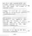 Fig. 04 - Taper Composite Metal-Matrix Composites and Fabricating Methods for the Same