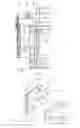 Fig. 05 - Attachment system for a harvester header