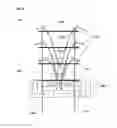 Fig. 05 - Trellis System