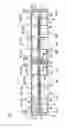 Fig. 02 - Plant cultivation device, box, end section unit