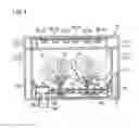 Fig. 05 - Plant cultivation device, box, end section unit