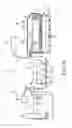 Fig. 11 - PSEUDO HUMAN BODY DEVICE
