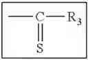Fig. 48 - Pest control composition including novel iminopyridine derivative