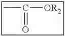 Fig. 63 - Pest control composition including novel iminopyridine derivative